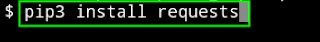  ماژول Request را نصب