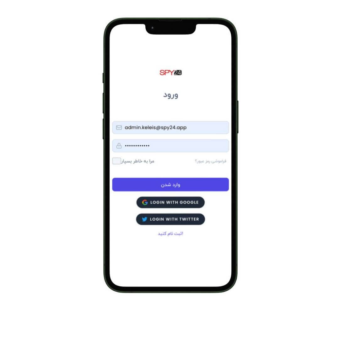 ورود به پنل SPY24